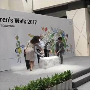 水晶樹煙霧啟動(dòng)