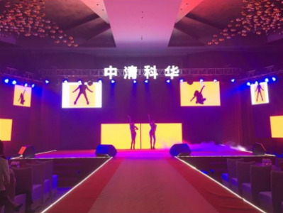 都市夢(mèng)想秀